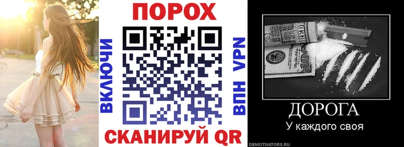 где купить наркоту  Енисейск  АМФЕТАМИН 98% 