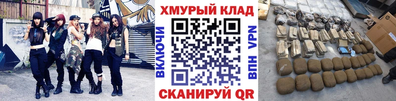 ГЕРОИН белый  Енисейск 