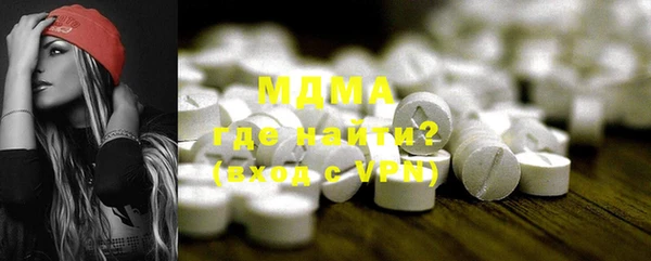 PSILOCYBIN Алексеевка