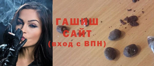 кокаин колумбия Алексин