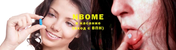 каннабис Алзамай