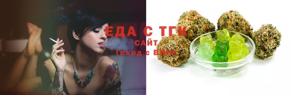 PSILOCYBIN Алексеевка