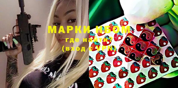 PSILOCYBIN Алексеевка