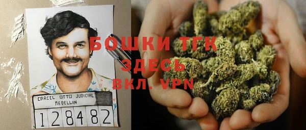 кокаин колумбия Алексин
