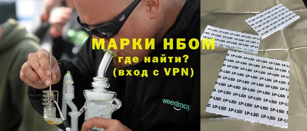 кокаин колумбия Алексин