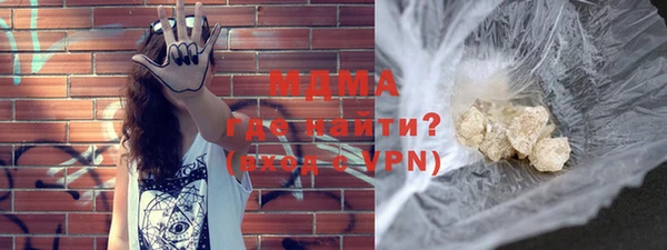 кокаин колумбия Алексин
