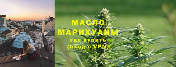PSILOCYBIN Алексеевка