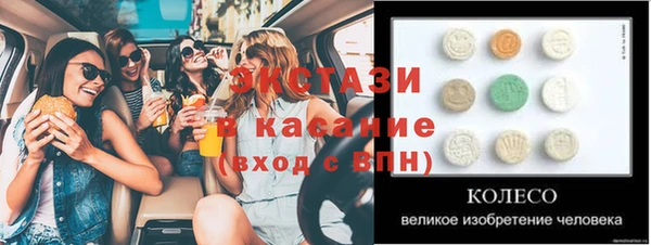 кокаин колумбия Алексин