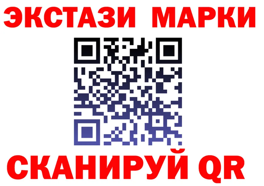 Бутират оксибутират зеркало площадка KRAKEN Енисейск